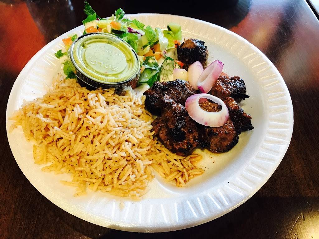 Maiwand Kabob | restaurant | 40 South St, Baltimore, MD 21202, USA | 4102446810 OR +1 410-244-6810