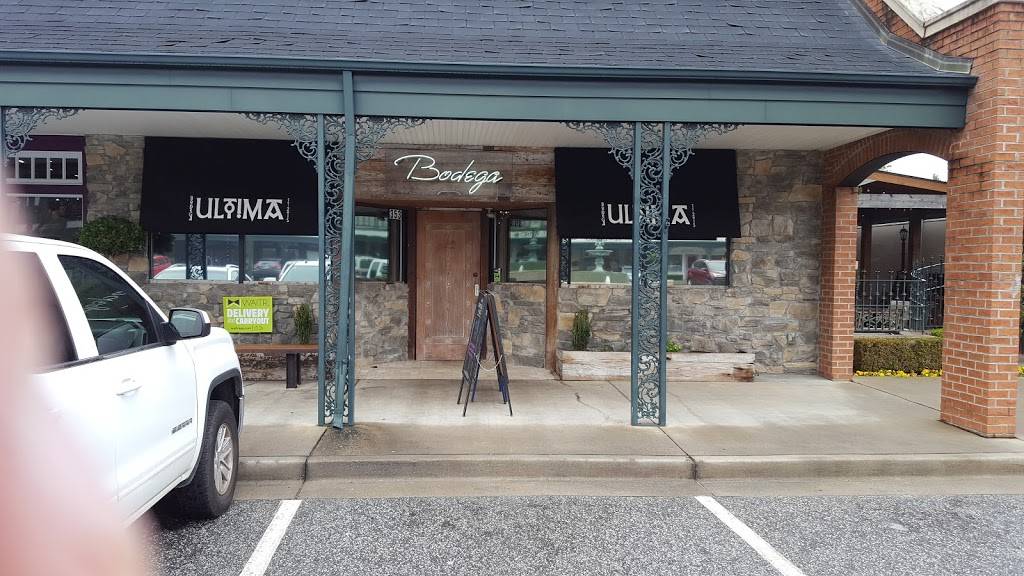 Bodega Ultima | cafe | 353 Highland Ave, Augusta, GA 30904, USA | 7064266661 OR +1 706-426-6661