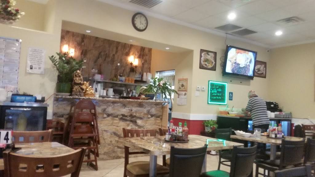 Pho Quynh 2 | restaurant | 13438 Bellaire Blvd #2, Houston, TX 77083, USA | 8327818864 OR +1 832-781-8864