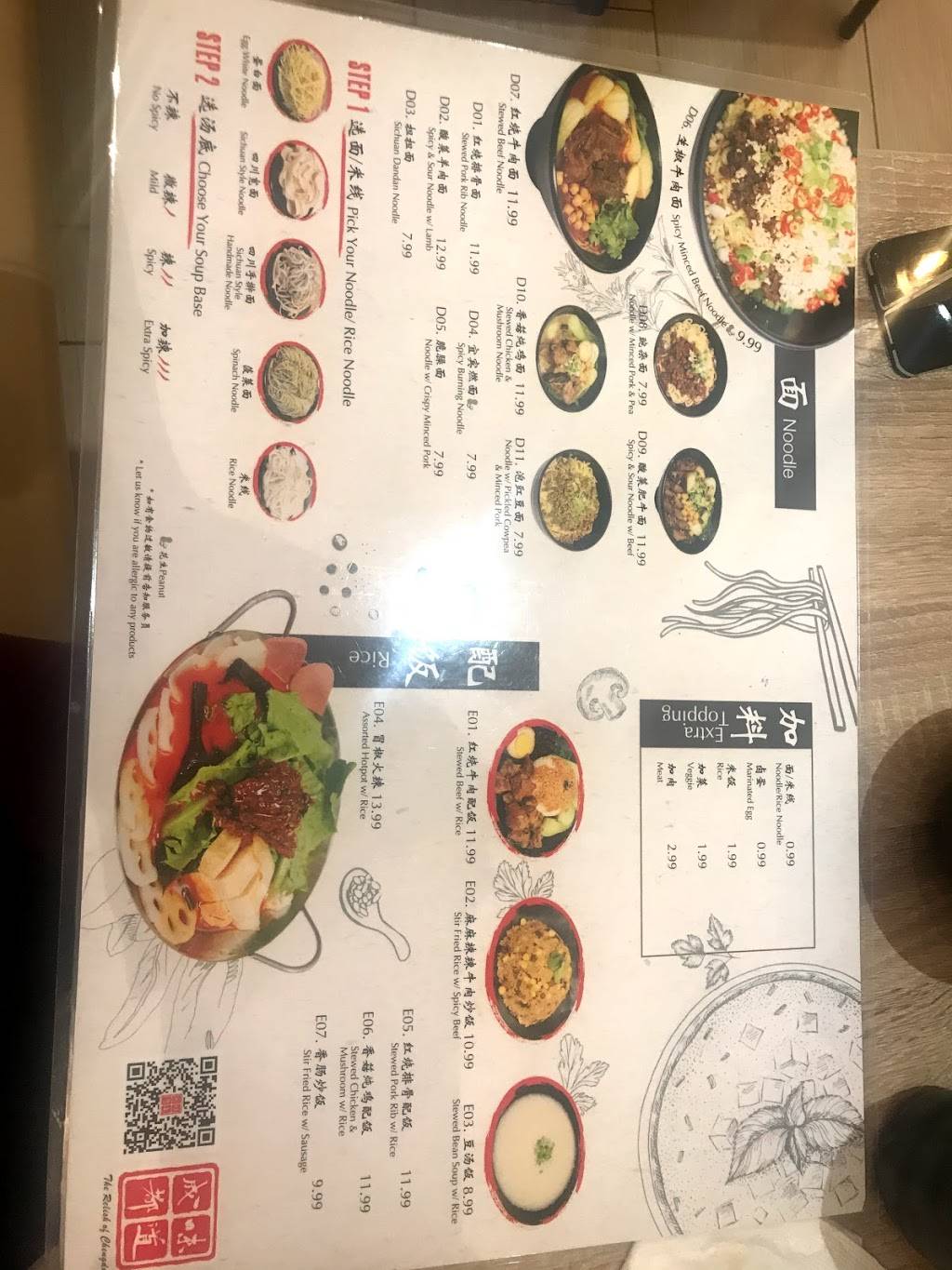 成都味道 The Relish of Chengdu | restaurant | 1057-28 South Unionville Ave, Markham, ON L3R 4P9, Canada | 4169003168 OR +1 416-900-3168