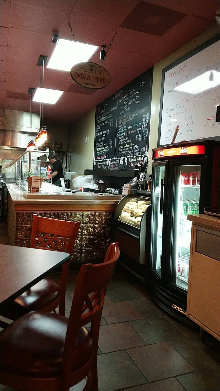 Baba Ganoush Mediterranean Grill | restaurant | Eagle Village Dr, Fredericksburg, VA 22401, USA | 5404791123 OR +1 540-479-1123