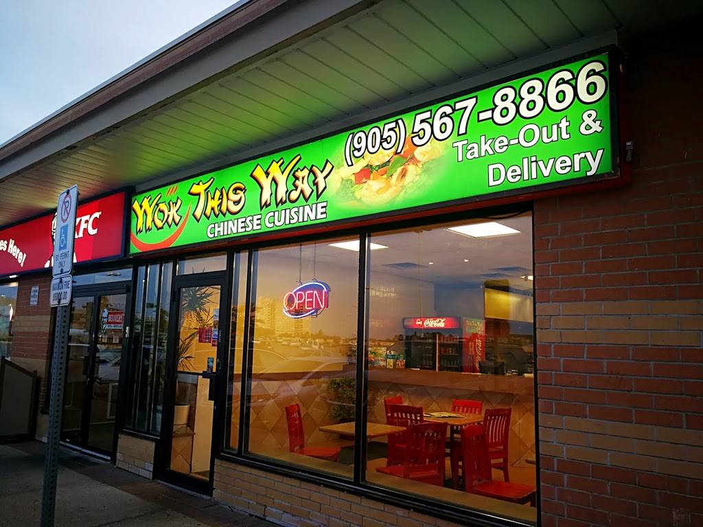 Wok This Way | restaurant | 6740 Meadowvale Town Centre Cir, Mississauga, ON L5N 4B7, Canada | 9055678866 OR +1 905-567-8866