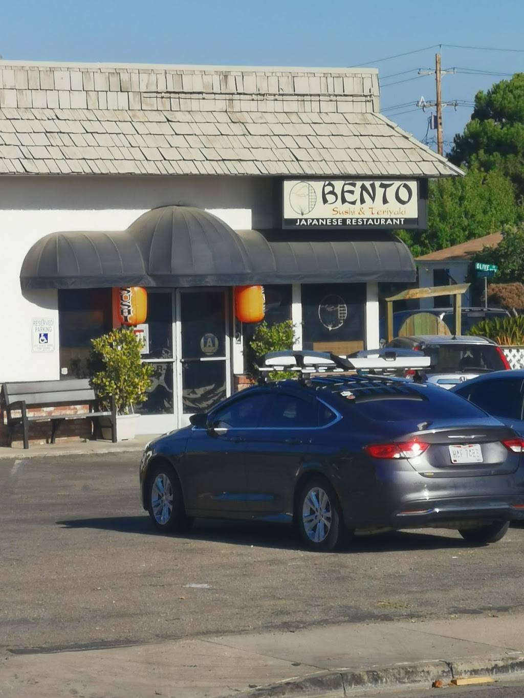 Bento Express | restaurant | 1652 Oak St, Bakersfield, CA 93301, USA | 6613273777 OR +1 661-327-3777