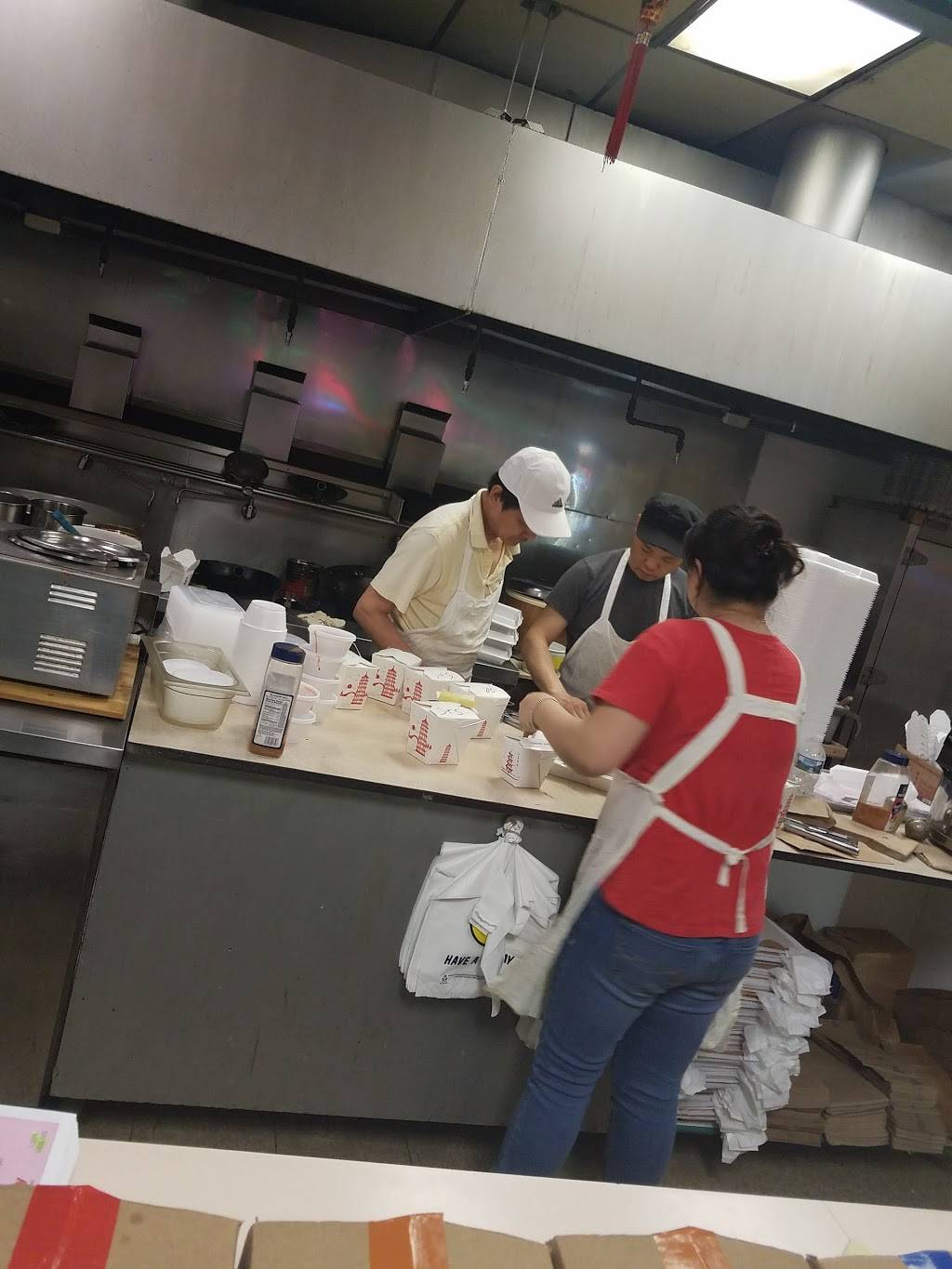 China Garden Restaurant | restaurant | 2600, 1251 W Pratt St, Baltimore, MD 21223, USA | 4102349055 OR +1 410-234-9055