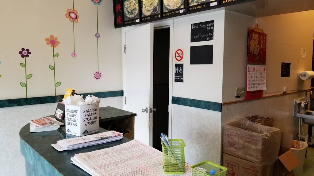 Shanghai Restaurant | restaurant | 2699 NE 35th St, Ocala, FL 34479, USA | 3528678908 OR +1 352-867-8908