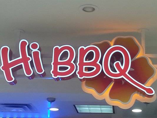 Hi BBQ | restaurant | 119 Los Cerritos Center, Cerritos, CA 90703, USA | 5628654323 OR +1 562-865-4323