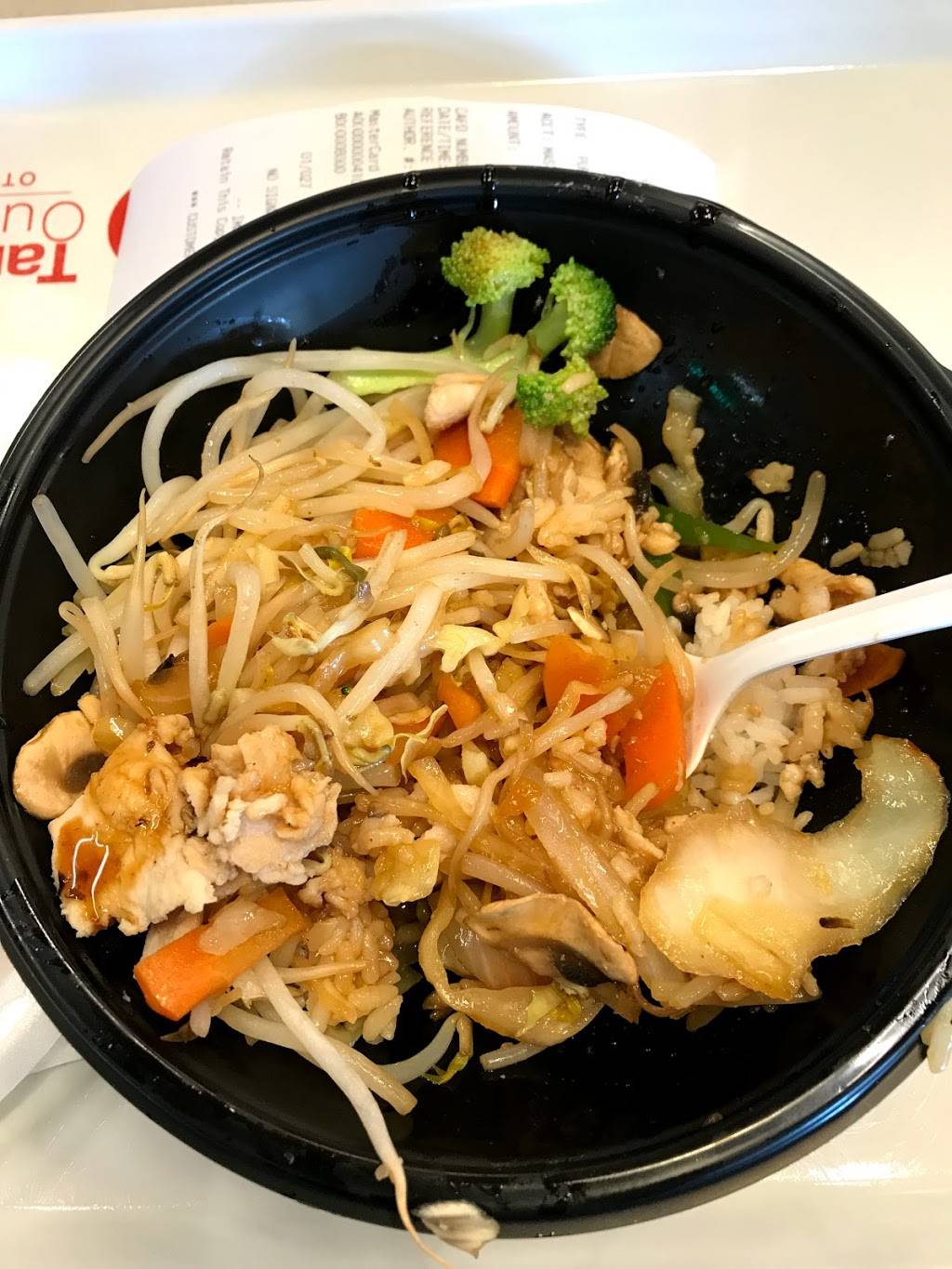 Teriyaki Experience | restaurant | 8555 Campeau Dr, Ottawa, ON K2T 0K5, Canada | 6134351092 OR +1 613-435-1092