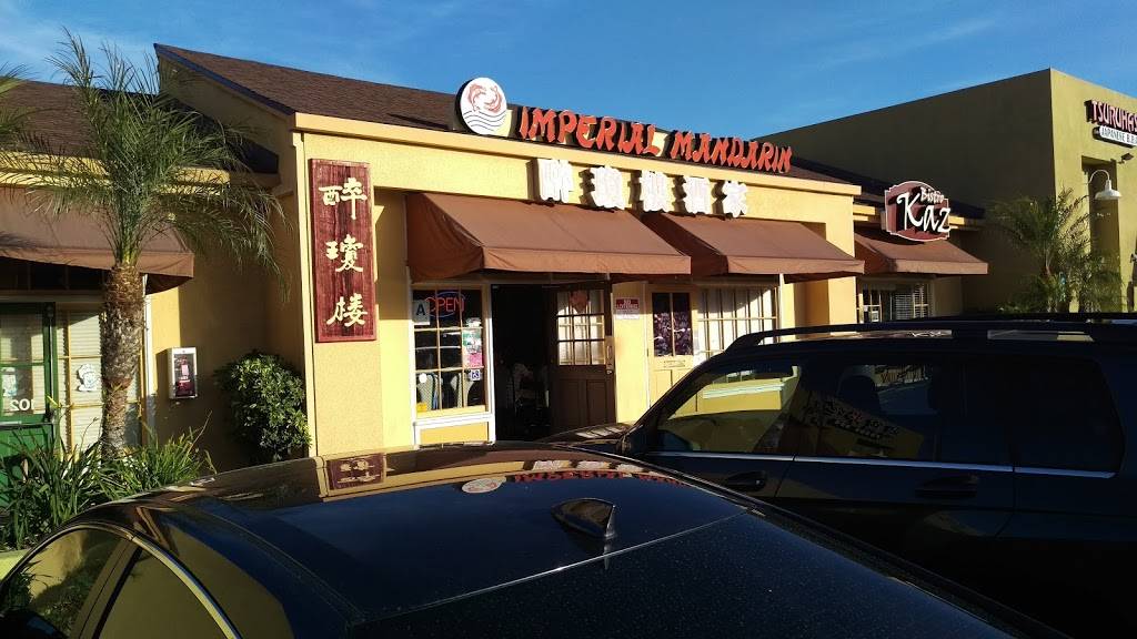 Imperial Mandarin | restaurant | 3904 Convoy St #102, San Diego, CA 92111, USA | 8582921222 OR +1 858-292-1222