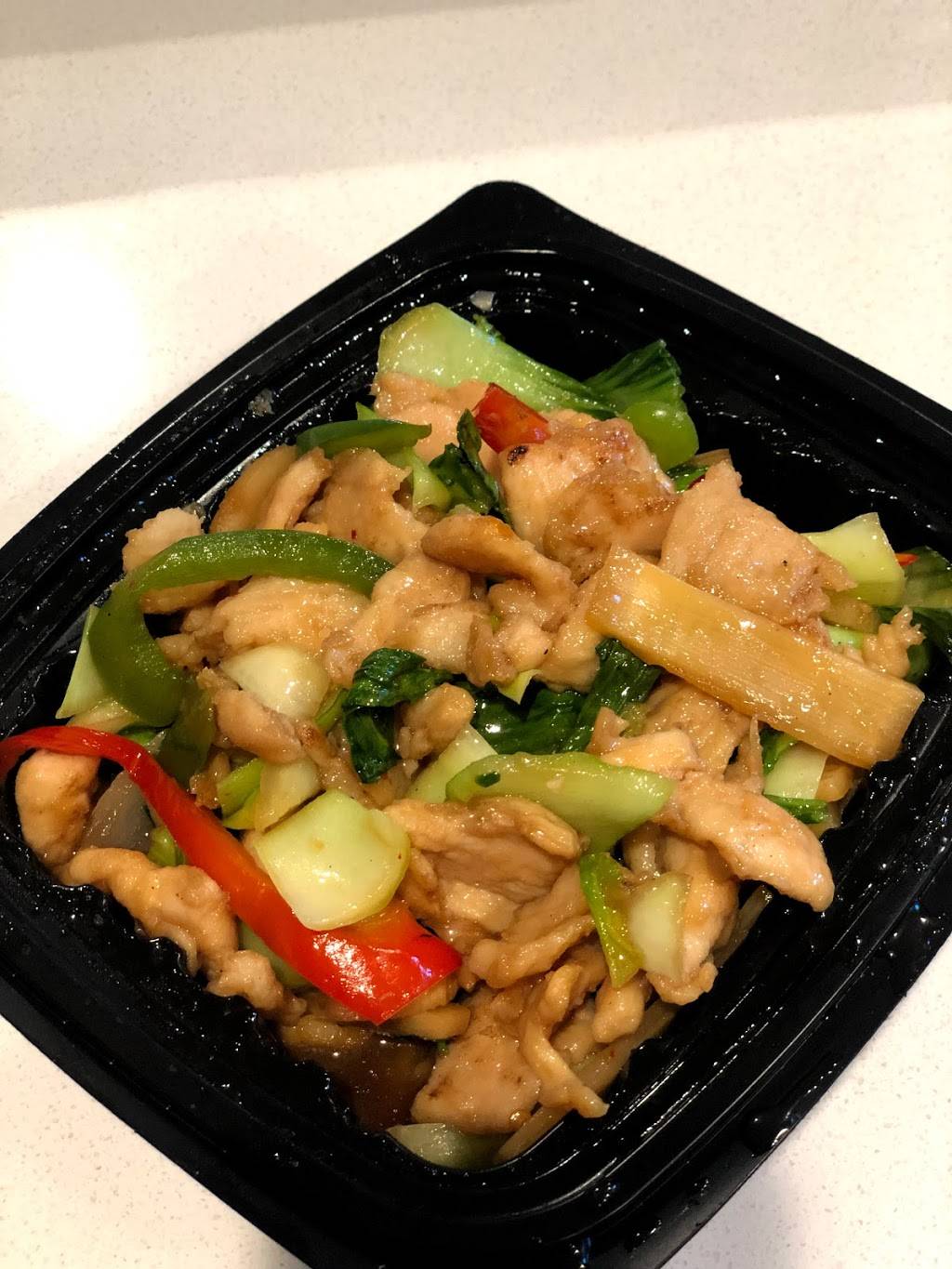 Hot Wok Asian Cuisine | restaurant | 5020 W 92nd Ave, Westminster, CO 80031, USA | 3034308545 OR +1 303-430-8545