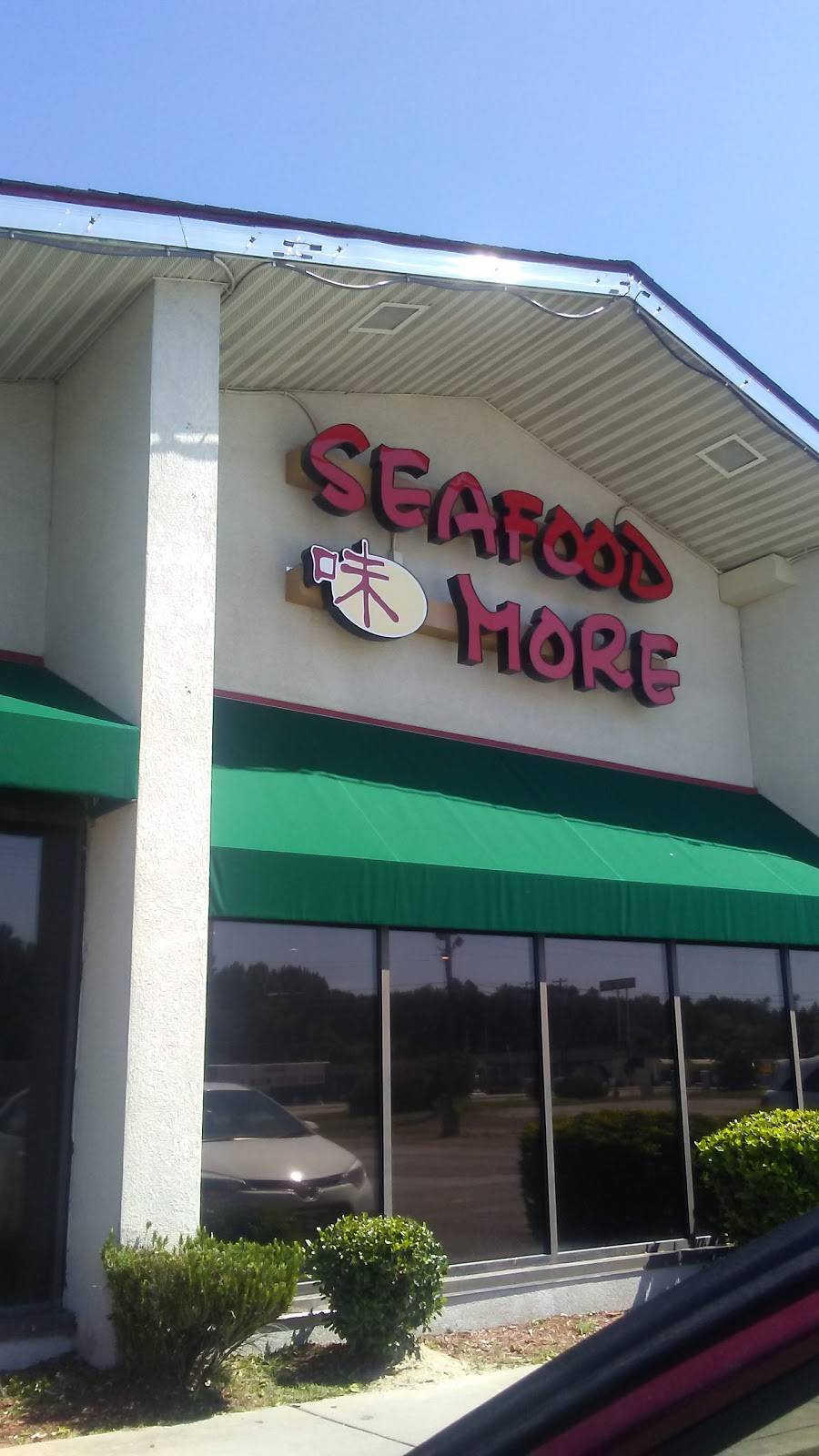 Seafood & More - Augusta | restaurant | 1645 Gordon Hwy, Augusta, GA 30906, USA | 7067905868 OR +1 706-790-5868