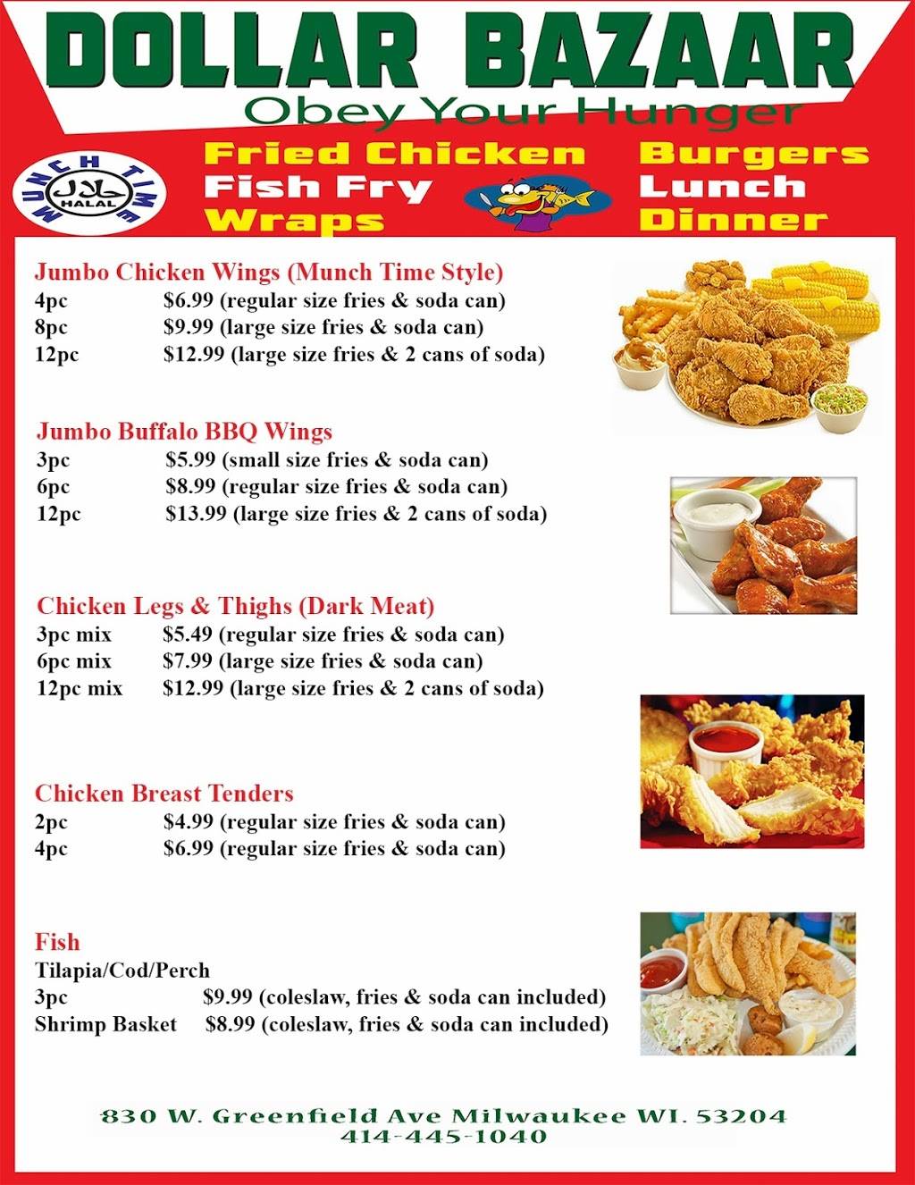 Sazón Boriqua | restaurant | 830 W Greenfield Ave, Milwaukee, WI 53204, USA | 4145393882 OR +1 414-539-3882