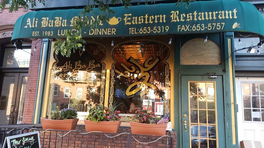 Ali Baba | restaurant | 912 Washington St, Hoboken, NJ 07030, USA | 2016535319 OR +1 201-653-5319
