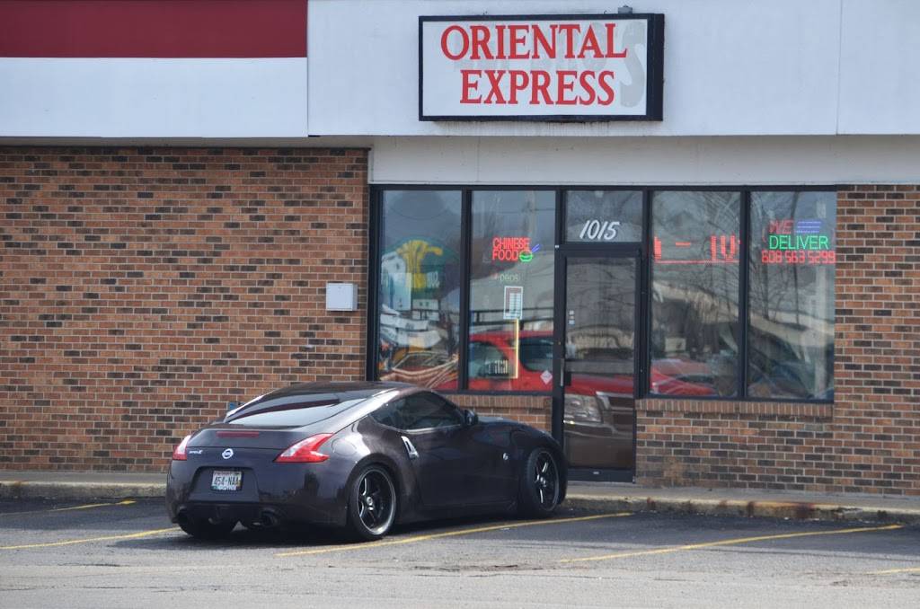 Oriental Express | restaurant | 1015 Kellogg Ave, Janesville, WI 53546, USA | 6085635299 OR +1 608-563-5299