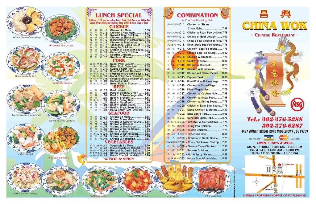 China Wok | restaurant | 4437 Summit Bridge Rd, Middletown, DE 19709, USA | 3023765288 OR +1 302-376-5288