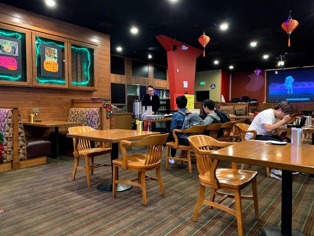 霸煮 BZ chinese cuisine | restaurant | 1333 University Ave, Riverside, CA 92507, USA | 9513663666 OR +1 951-366-3666