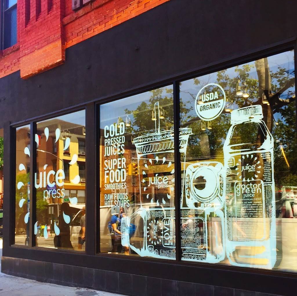 Juice Press | restaurant | 207 7th Ave, Brooklyn, NY 11215, USA | 2127770034 OR +1 212-777-0034