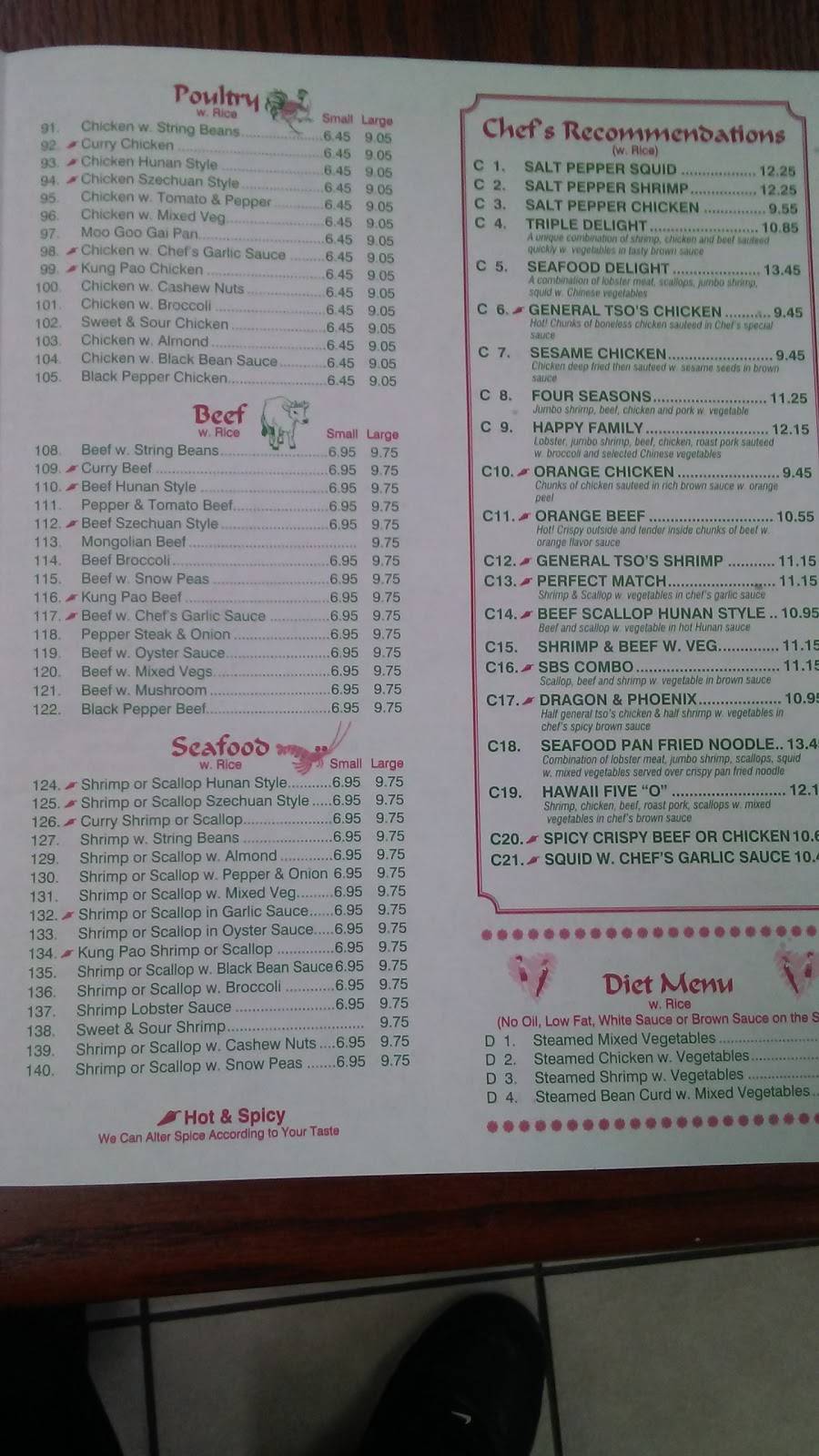 Asian Star Restaurants | restaurant | 12758 Old Fort Rd, Fort Washington, MD 20744, USA | 3012031888 OR +1 301-203-1888