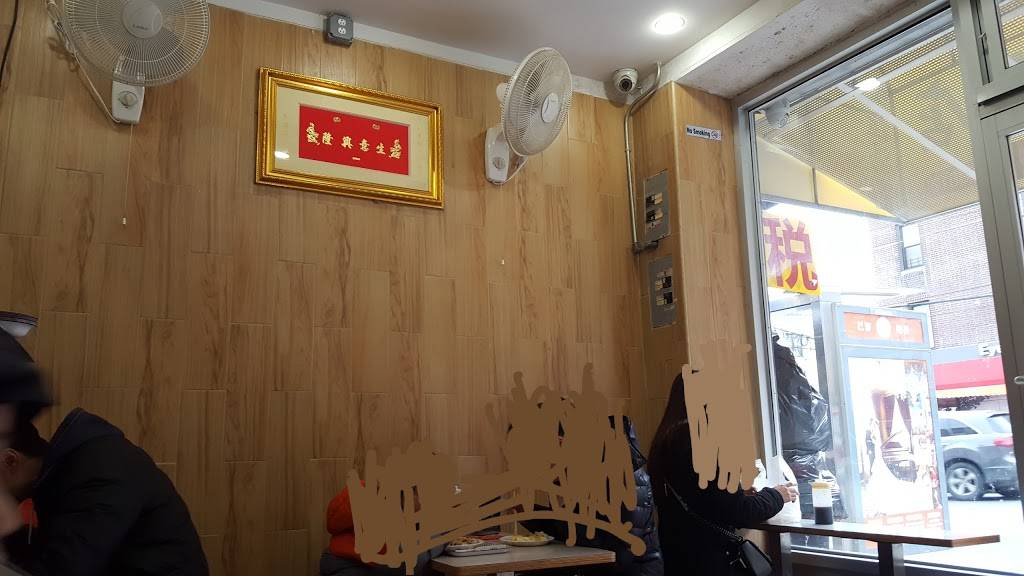 Hong Kong Dim Sum | restaurant | 777 60th St, Brooklyn, NY 11220, USA | 7184390836 OR +1 718-439-0836