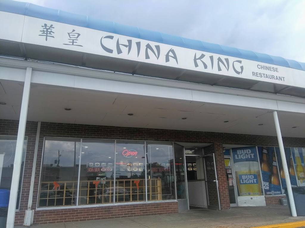 China King Restaurant | restaurant | 4307 Kirkwood Hwy, Wilmington, DE 19808, USA | 3029981228 OR +1 302-998-1228