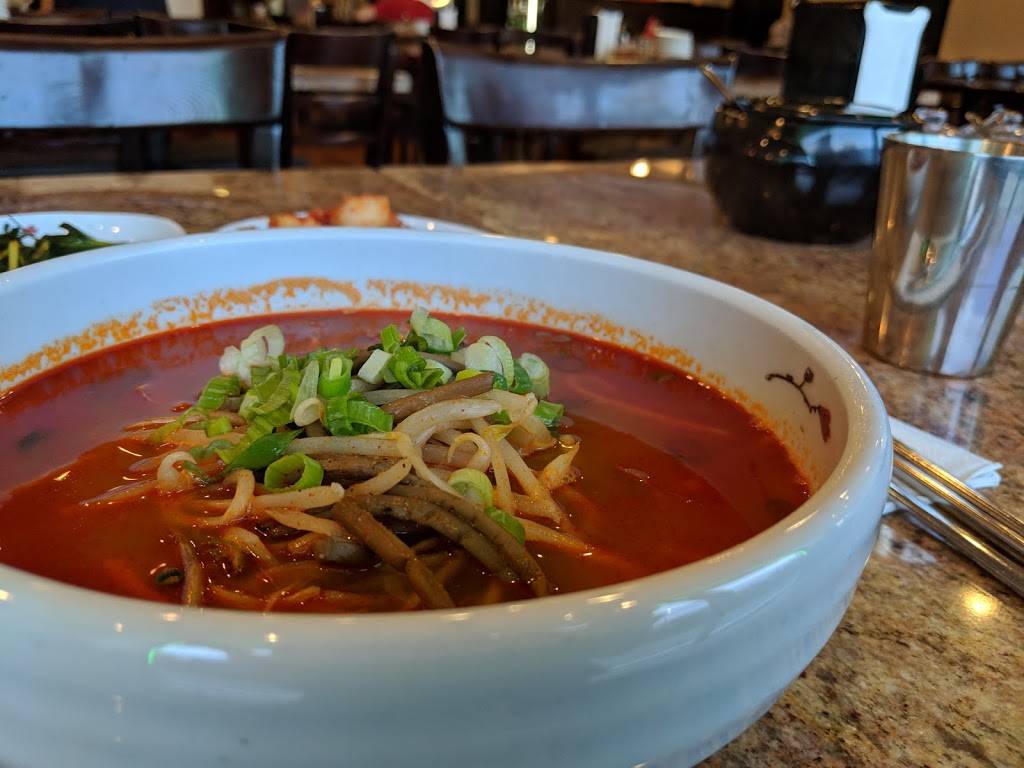 Moo Bong Ri Korean Restaurant | restaurant | 1484 Halford Ave, Santa Clara, CA 95051, USA | 4082461484 OR +1 408-246-1484