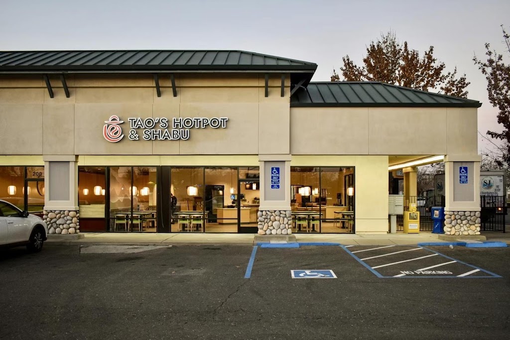 Tao‘s HotPot & Shabu | restaurant | 510 Natoma Station Dr #100, Folsom, CA 95630, USA | 9165101745 OR +1 916-510-1745
