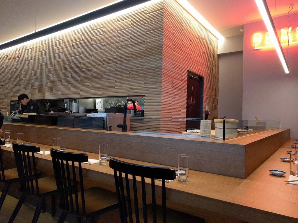 DOMODOMO Jersey City | restaurant | 200 Greene St, Jersey City, NJ 07311, USA | 2012670222 OR +1 201-267-0222