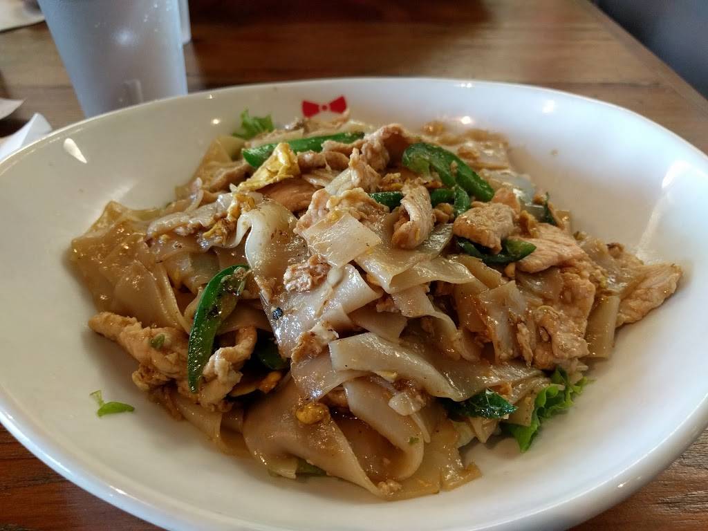 Bowl Thai | restaurant | 15490 S Western Ave, Gardena, CA 90249, USA | 3103238882 OR +1 310-323-8882