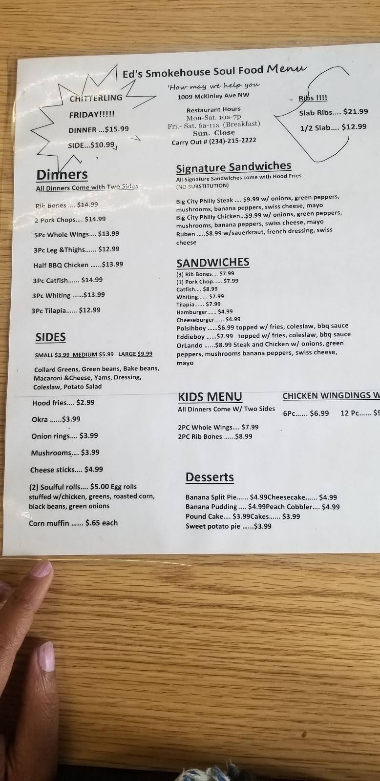 Eds Smokehouse Soul Food | restaurant | 1009 McKinley Ave NW, Canton, OH 44703, USA | 2342152222 OR +1 234-215-2222