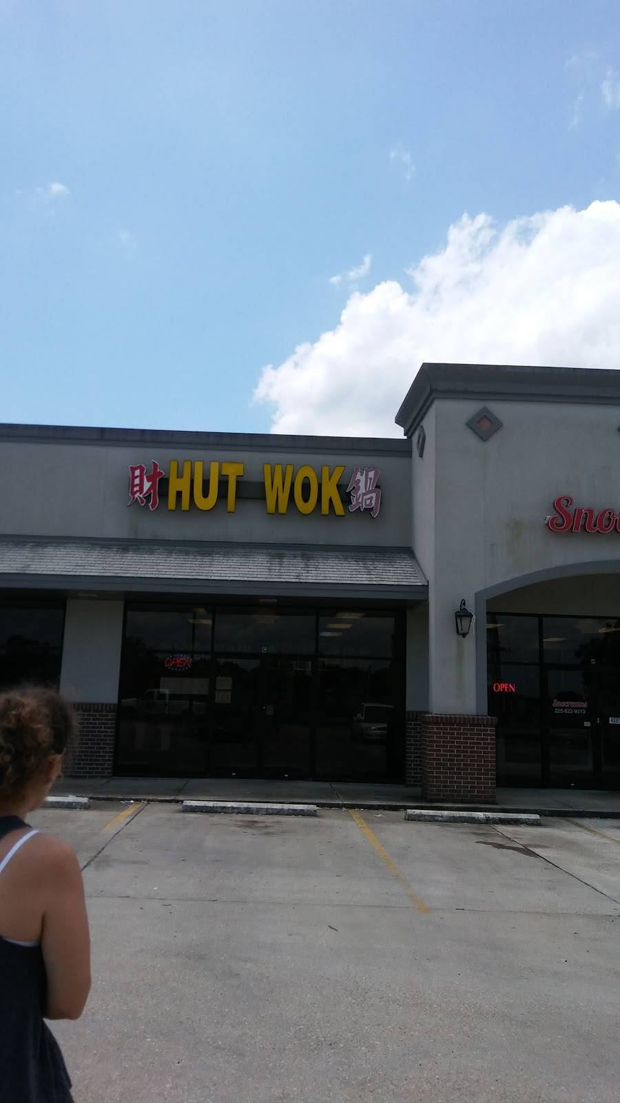 Hut Wok | restaurant | 40051 LA-42 g, Prairieville, LA 70769, USA | 2256227778 OR +1 225-622-7778