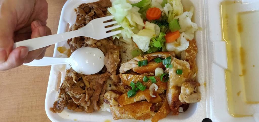 Yoshinoya Ontario | restaurant | 405 N Vineyard Ave C, Ontario, CA 91764, USA | 9099376832 OR +1 909-937-6832