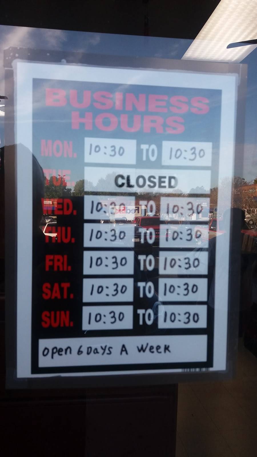 Cherry House II | restaurant | C, 7631 Sharon Lakes Rd, Charlotte, NC 28210, USA | 7045528888 OR +1 704-552-8888