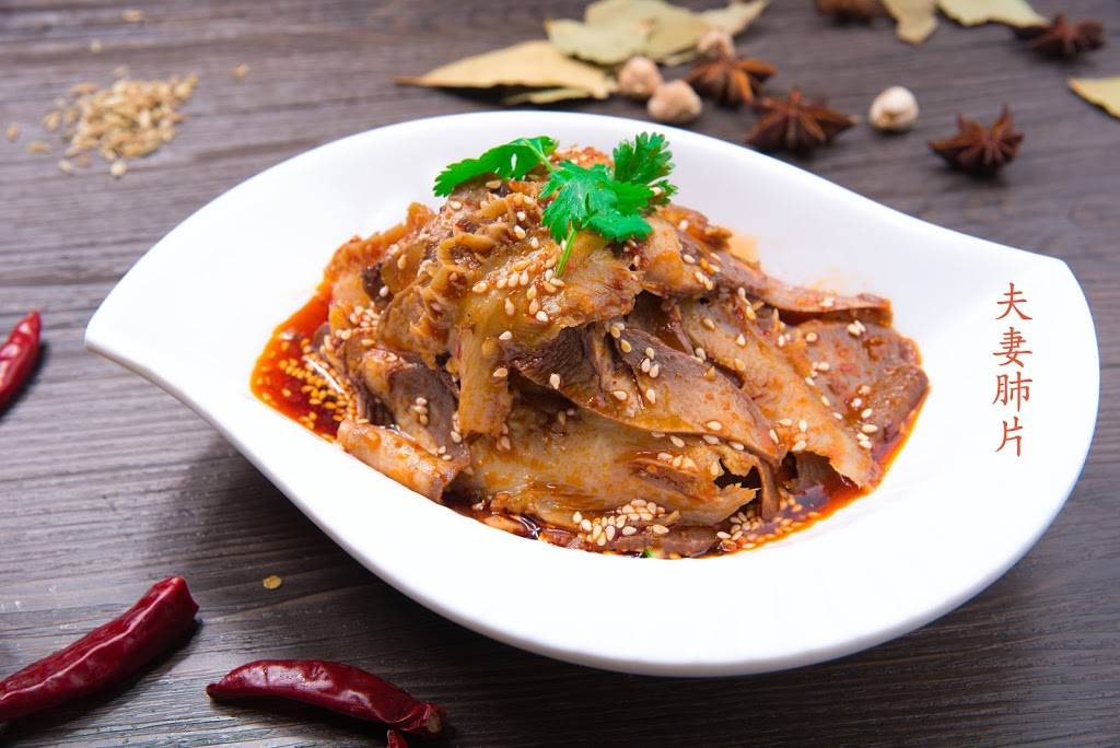 Ding’s Kitchen | restaurant | 876 Old San Francisco Rd, Sunnyvale, CA 94086, USA | 4087368973 OR +1 408-736-8973