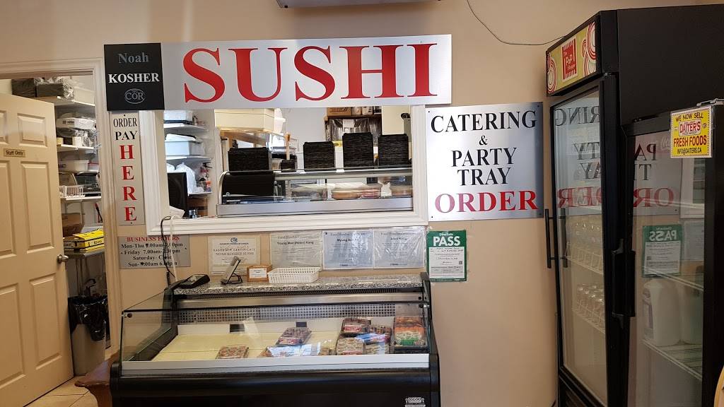 Noah Kosher Sushi | meal takeaway | 4119 Bathurst St, North York, ON M3H 3P4, Canada | 6473434773 OR +1 647-343-4773