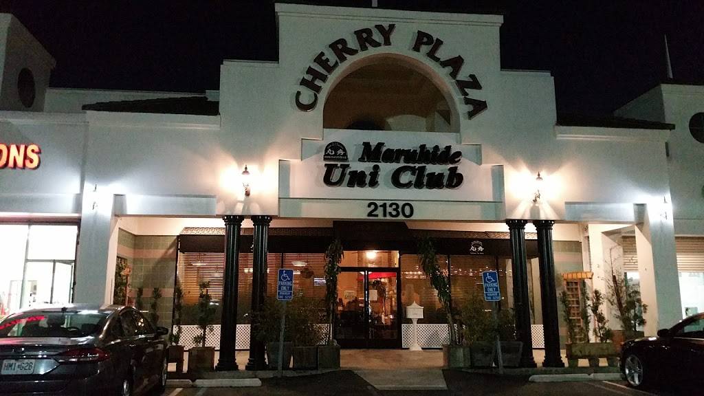 Maruhide Uni Club | restaurant | 2130 Redondo Beach Blvd, Torrance, CA 90504, USA | 3103232864 OR +1 310-323-2864