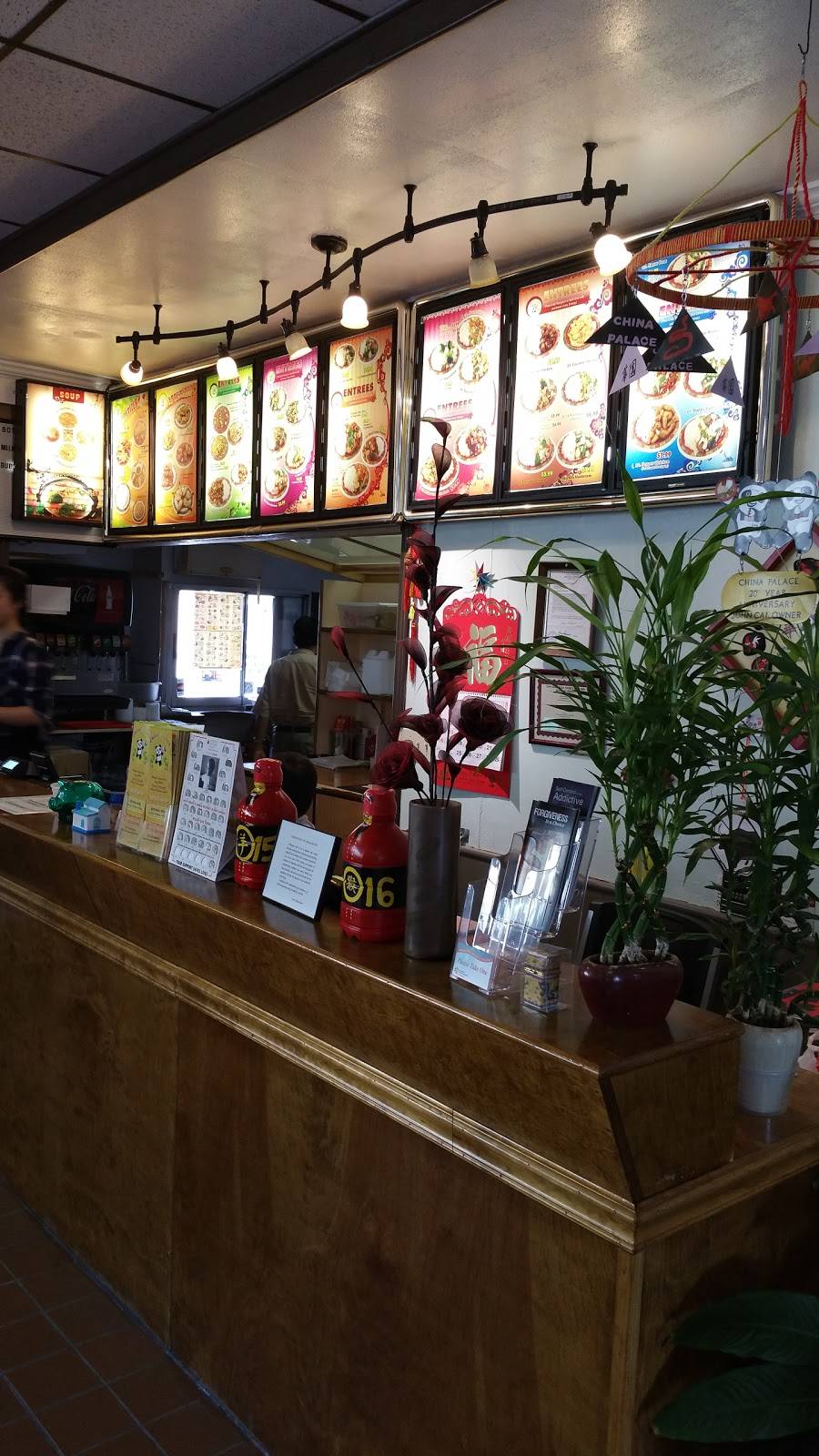 China Palace | restaurant | 2123 Broadway St, Cape Girardeau, MO 63701, USA | 5733351619 OR +1 573-335-1619