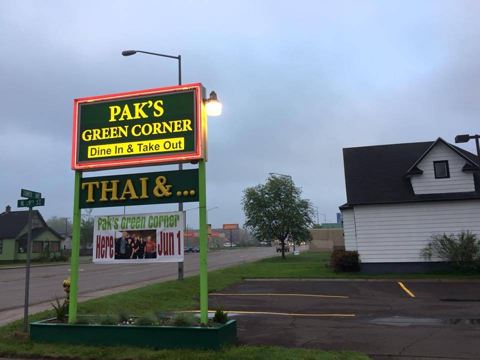 Paks Green Corner | restaurant | 1901 Tower Ave, Superior, WI 54880, USA | 7153924444 OR +1 715-392-4444