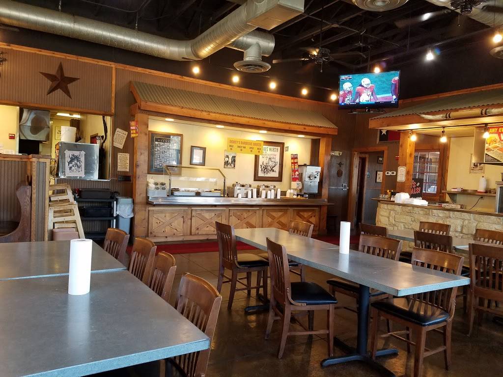 Dickeys Barbecue Pit | restaurant | 1801 Ballpark Way, Arlington, TX 76006, USA | 8172616600 OR +1 817-261-6600