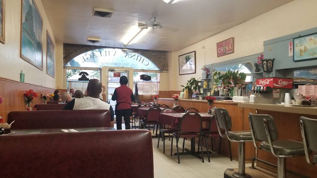 China Village Restaurant | restaurant | 935 N Yosemite St, Stockton, CA 95203, USA | 2094652323 OR +1 209-465-2323