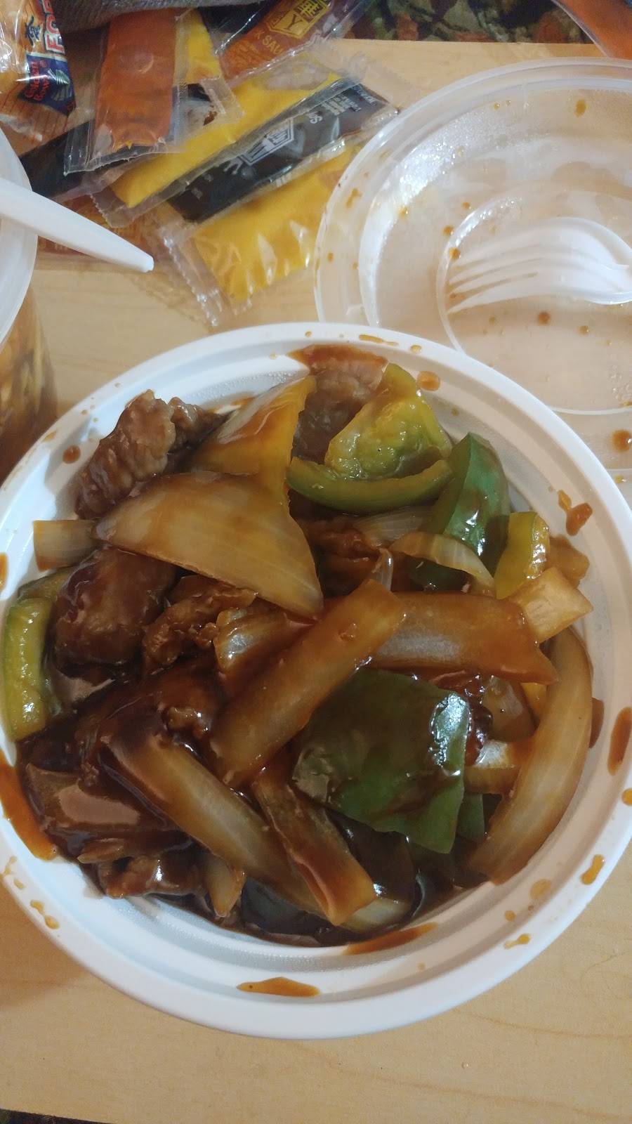 China One | restaurant | 6261 Kenwood Ave, Rosedale, MD 21237, USA | 4108666689 OR +1 410-866-6689