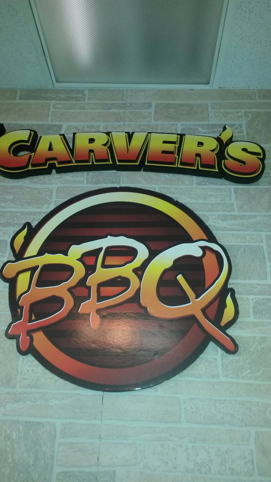 Carvers | restaurant | 2716 Grovelin St, Godfrey, IL 62035, USA | 6184679999 OR +1 618-467-9999