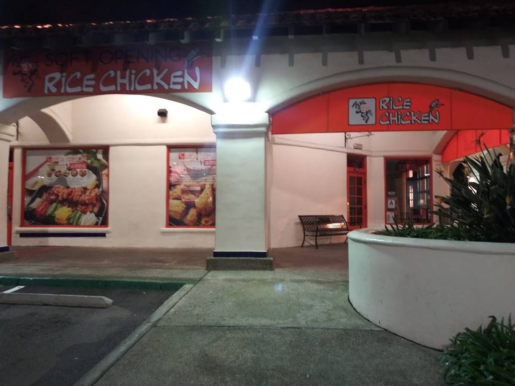Rice Chicken | restaurant | 13219 Black Mountain Rd Suite #7, San Diego, CA 92129, USA | 8583657447 OR +1 858-365-7447