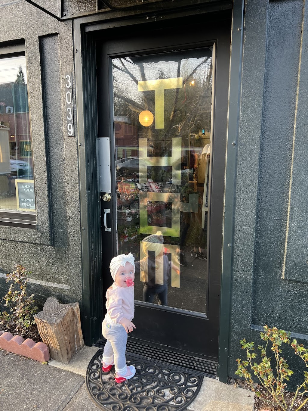 thơm Portland | restaurant | 3039 NE Alberta St, Portland, OR 97211, USA | 9712551947 OR +1 971-255-1947