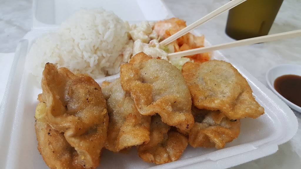 Nimitz Bar-Bq House | restaurant | 3131 N Nimitz Hwy # 117, Honolulu, HI 96819, USA | 8088333343 OR +1 808-833-3343