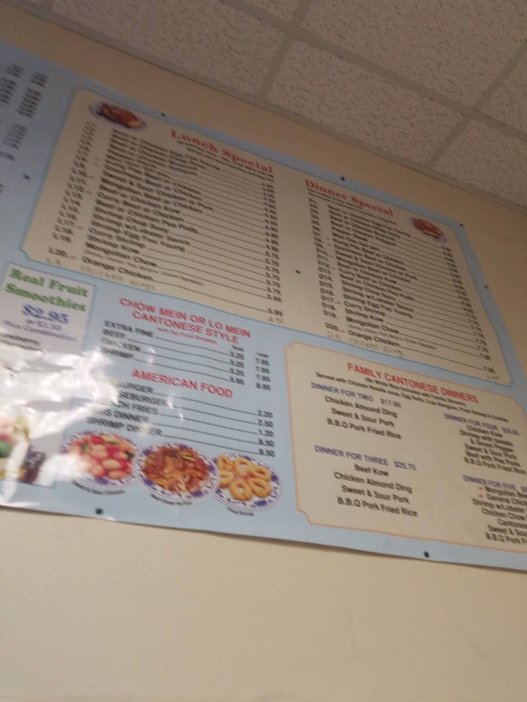 Wings Chinese Food | restaurant | 6822 Calumet Ave, Hammond, IN 46324, USA | 2198531111 OR +1 219-853-1111