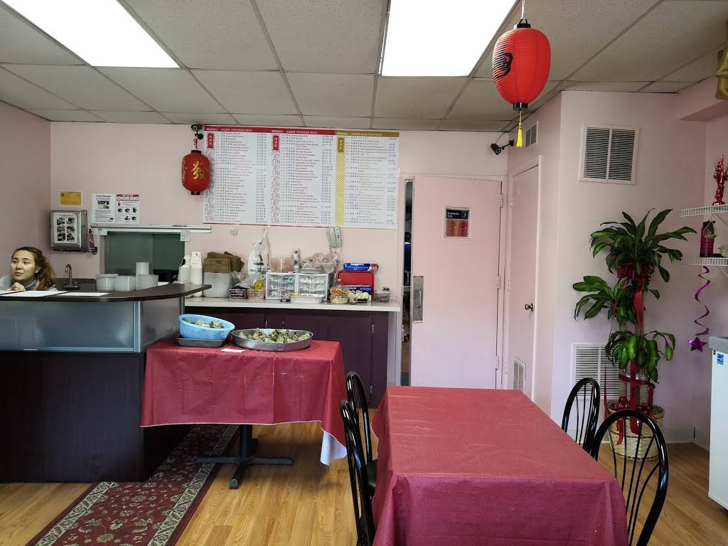 China East | restaurant | 14050A Travilah Rd, Rockville, MD 20850, USA | 3013096338 OR +1 301-309-6338