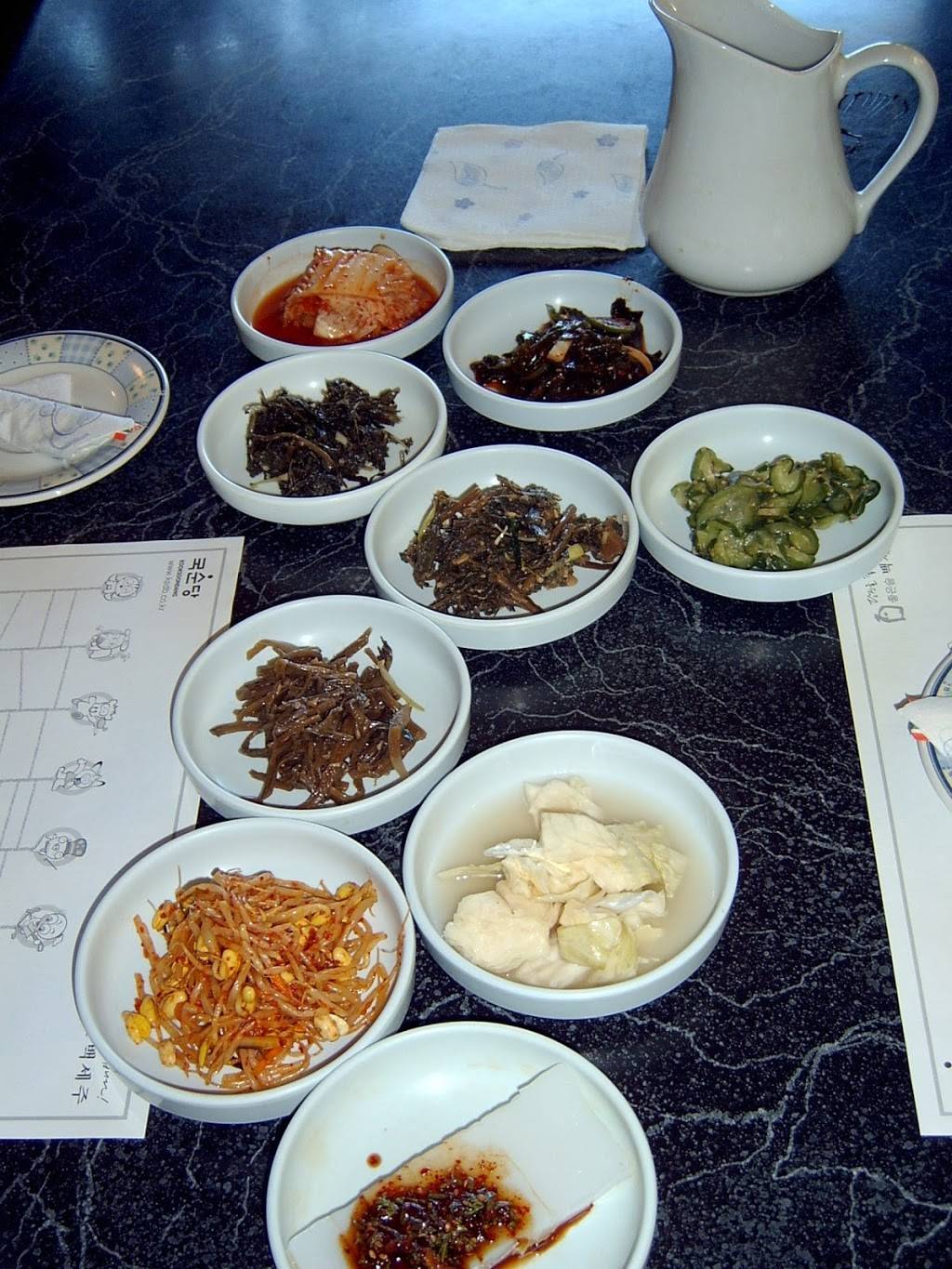 Golden Swan Restaurant | restaurant | 4797 State Rte 55, Swan Lake, NY 12783, USA | 8452925323 OR +1 845-292-5323