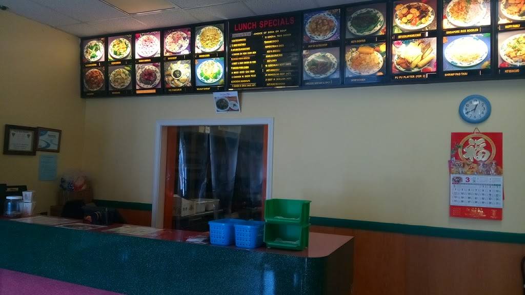 Great Taste Chinese Restaurant | restaurant | 14160 Mundy Dr # 600, Noblesville, IN 46060, USA | 3177748280 OR +1 317-774-8280