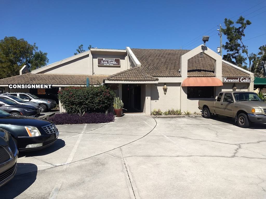 Kenwood Lane Grille | restaurant | 12791 Kenwood Ln # B1, Fort Myers, FL 33907, USA | 2397285400 OR +1 239-728-5400