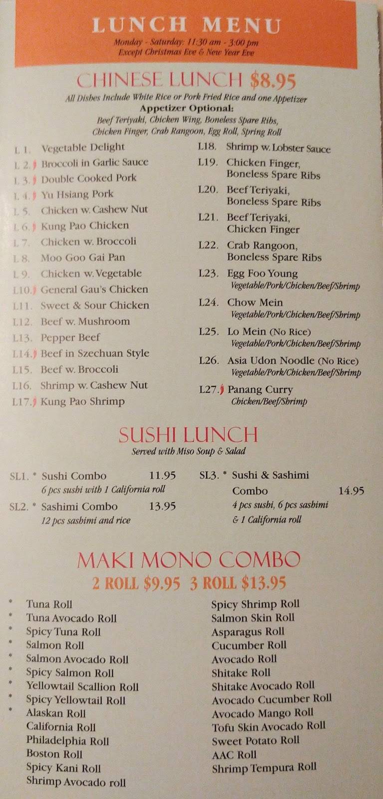 Asia Gourmet | restaurant | 144 Market Dr, Athol, MA 01331, USA | 9782493918 OR +1 978-249-3918