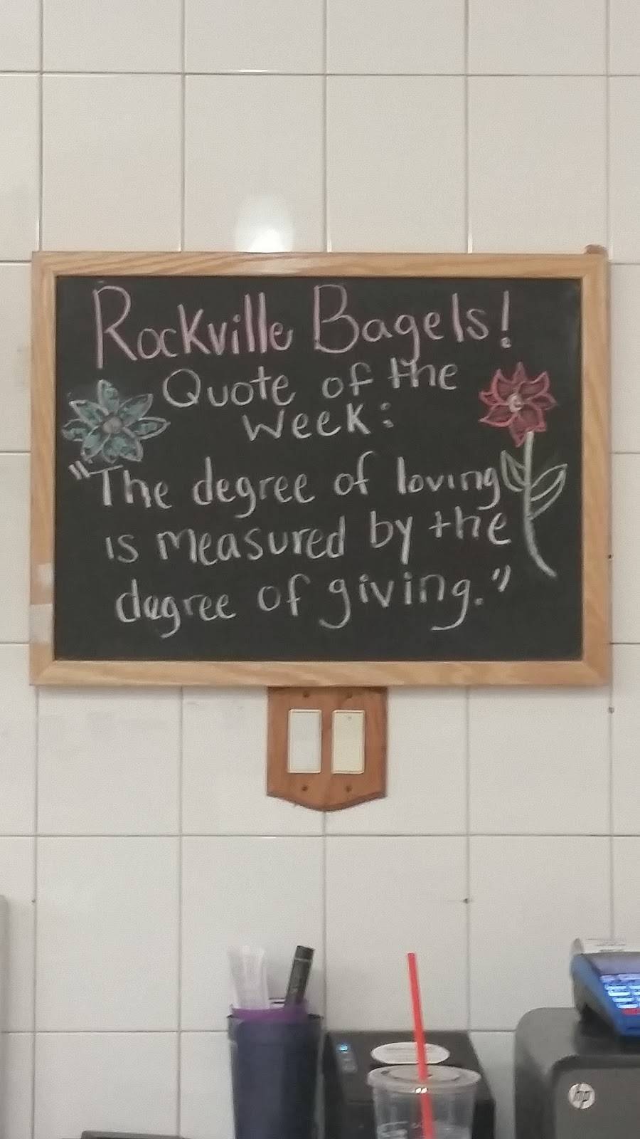 Rockville Bagels | bakery | 191 N Long Beach Rd, Rockville Centre, NY 11530, USA | 5164423837 OR +1 516-442-3837